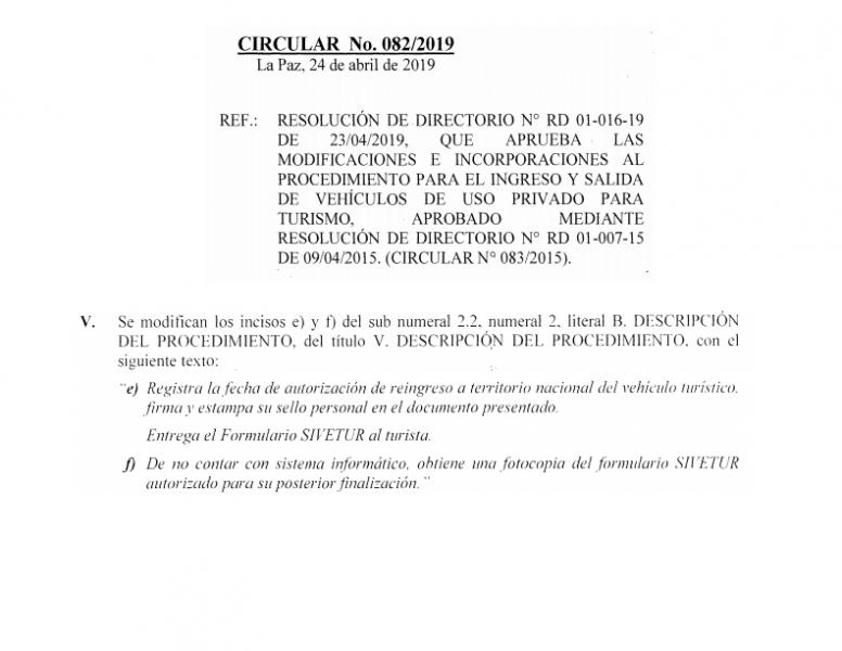 procedimiento para el ingreso y salida